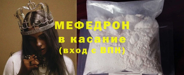 ECSTASY Верхнеуральск