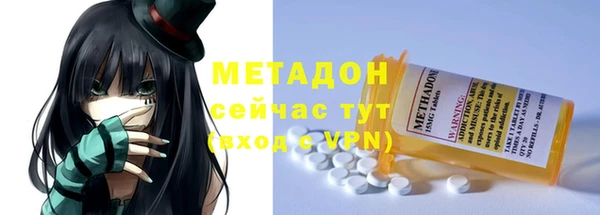 ECSTASY Верхнеуральск